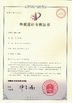 La Cina Zhejiang Ukpack Packaging Co., Ltd. Certificazioni